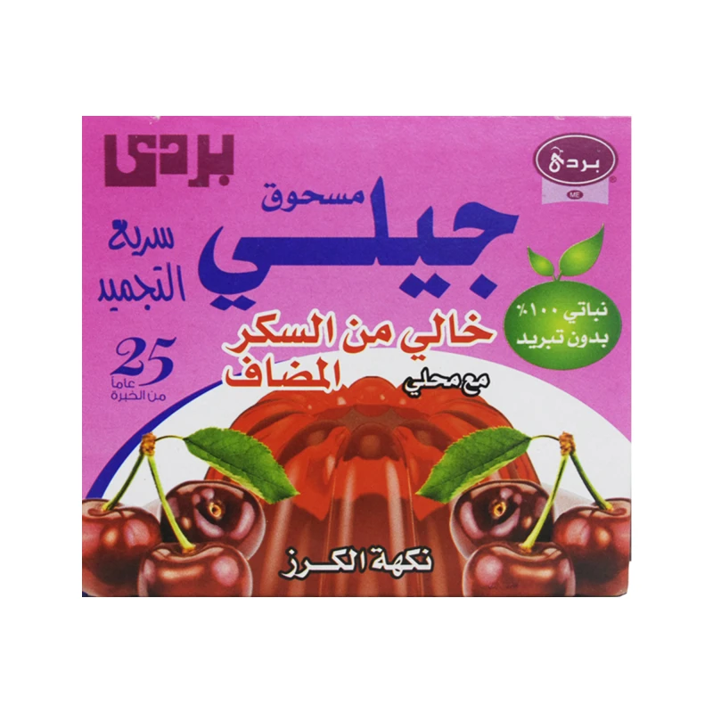 بردى جيلي خالي سكر نكهة الكرز  10.5 غ