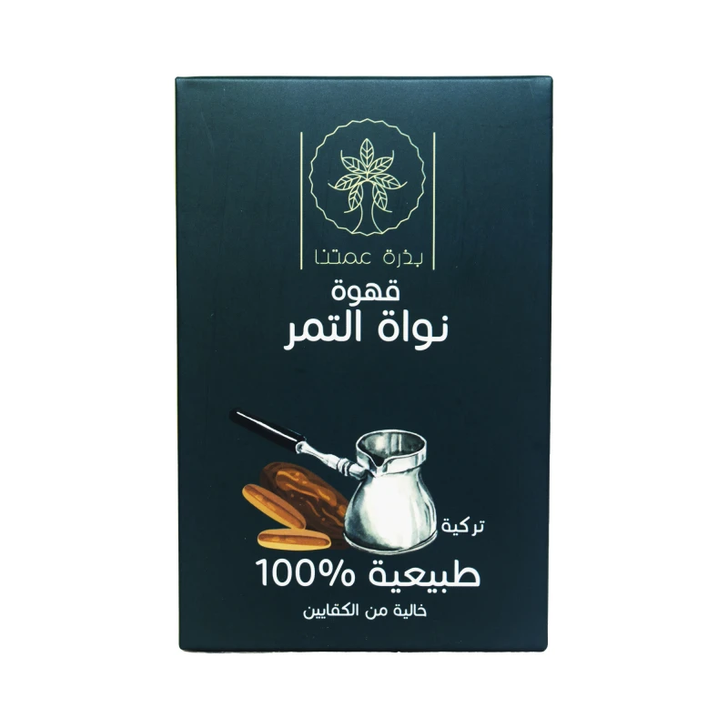 بذرة عمتنا قهوة نواة التمر تركية 250 غ