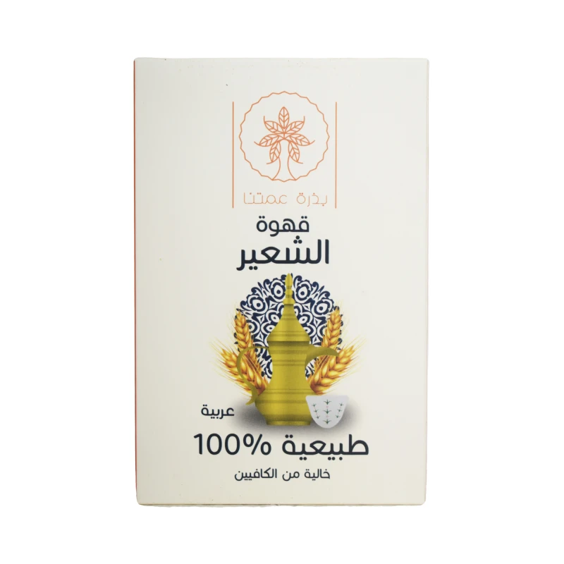 بذرة عمتنا قهوة الشعير العربية 250 غ