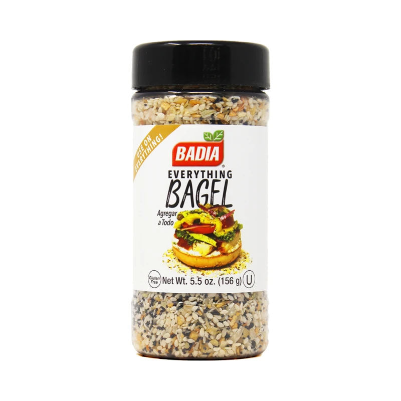 باديا بيجل 156 غ