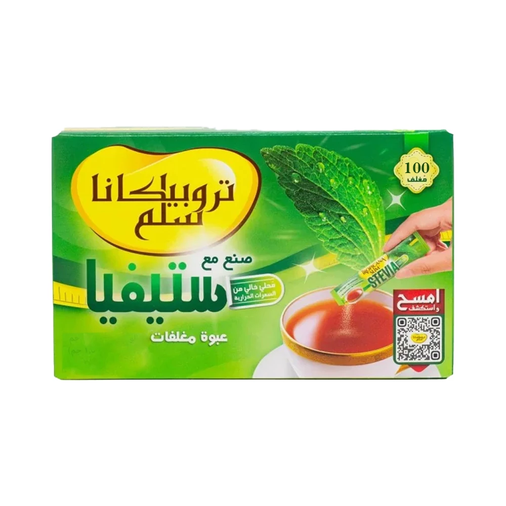 تروبيكانا سلم محلي مع ستيفيا 100 مغلف 150 غ